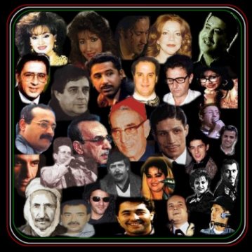 les chanteurs taoua3na